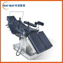 婦科手術臺